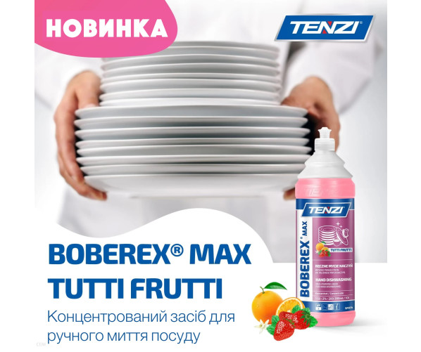 Boberex Max Tutti Frutti 1л